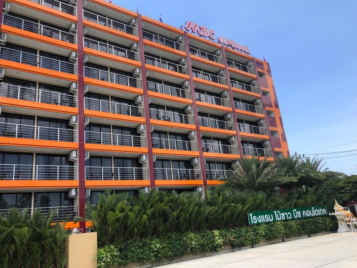 Mai Khao Beach Apartments -Mbc- Ban Bo Sai Klang Esterno foto